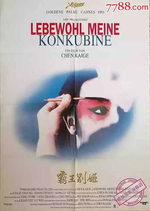 买个假的泰国数字货币ky认证资料